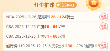 开云体育官,方网站,产品,开云体育,开云体育官网,开云体育app,开云体育平台,KAIYUN,SPORTS,kaiyun登录入口