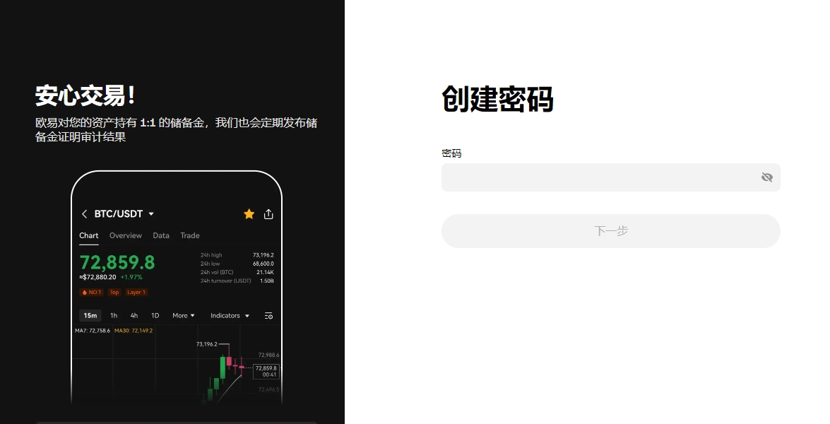开云体育官,方网站,产品,开云体育,开云体育官网,开云体育app,开云体育平台,KAIYUN,SPORTS,kaiyun登录入口
