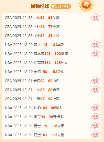 爱粉福利大,放送,点赞有惊喜,开云体育,开云体育官网,开云体育app,开云体育平台,KAIYUN,SPORTS,kaiyun登录入口