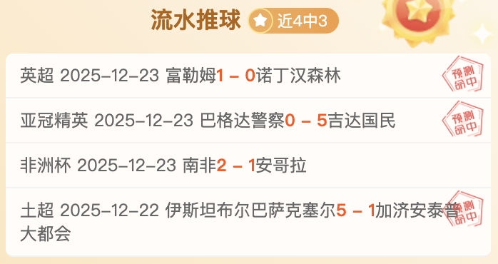 开云体育官,方网站,产品,开云体育,开云体育官网,开云体育app,开云体育平台,KAIYUN,SPORTS,kaiyun登录入口
