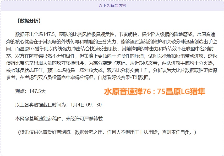 开云体育官,方网站,产品,开云体育,开云体育官网,开云体育app,开云体育平台,KAIYUN,SPORTS,kaiyun登录入口