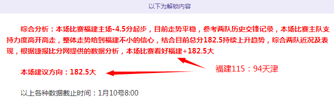 独家,周一,葡超焦点战,开云体育,开云体育官网,开云体育app,开云体育平台,KAIYUN,SPORTS,kaiyun登录入口