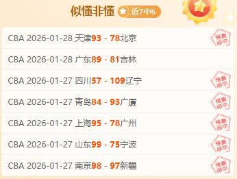 林雅茜射击,夺冠,生日添喜金,开云体育,开云体育官网,开云体育app,开云体育平台,KAIYUN,SPORTS,kaiyun登录入口