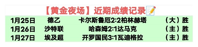 热刺火力全,开终落空,凯恩坦言无,开云体育,开云体育官网,开云体育app,开云体育平台,KAIYUN,SPORTS,kaiyun登录入口