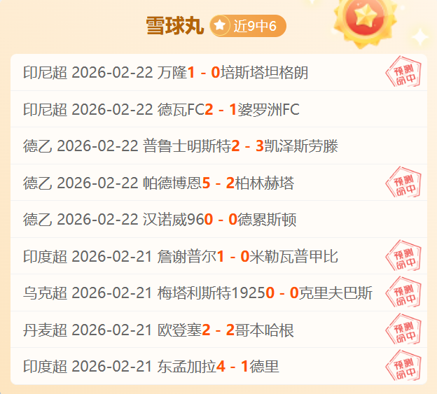 篮球盛宴,库里畅谈艺,术感悟,开云体育,开云体育官网,开云体育app,开云体育平台,KAIYUN,SPORTS,kaiyun登录入口