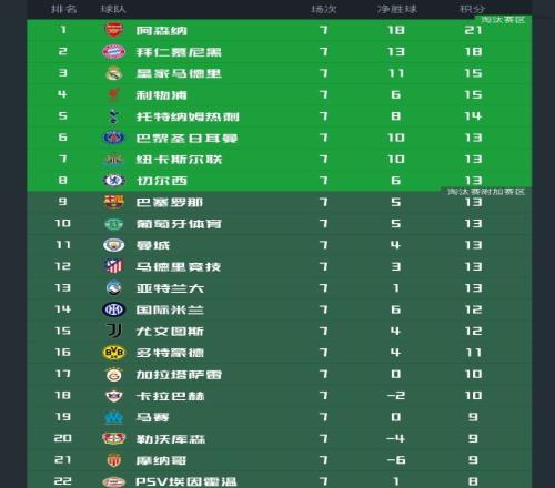 全面升级就,业支持政策,强化民生安,开云体育,开云体育官网,开云体育app,开云体育平台,KAIYUN,SPORTS,kaiyun登录入口