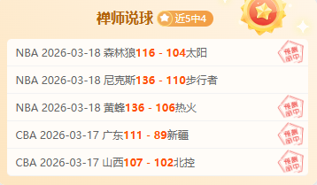 曼联内部对,拉什福德康,复进展信心,开云体育,开云体育官网,开云体育app,开云体育平台,KAIYUN,SPORTS,kaiyun登录入口