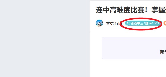 大乐透期号,林总专家推,质合分析前,开云体育,开云体育官网,开云体育app,开云体育平台,KAIYUN,SPORTS,kaiyun登录入口