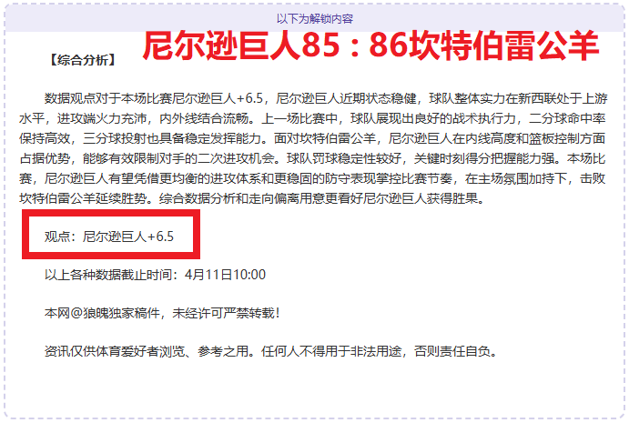 开云体育官,方网站,资讯,开云体育,开云体育官网,开云体育app,开云体育平台,KAIYUN,SPORTS,kaiyun登录入口