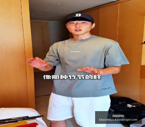 友谊赛激战,正酣,主队占优态,开云体育官方网站,开云体育App,开云赛事,开云全站服务,开云体育入口