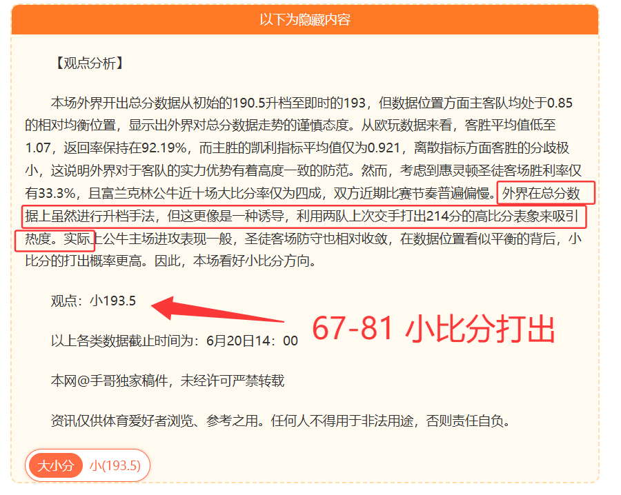 小米笔记本,电竞版,性能配置升,开云体育官方网站,开云体育App,开云赛事,开云全站服务,开云体育入口