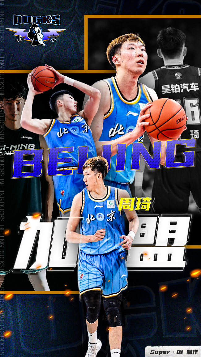 2026阿布扎比42大动作:美国资本控股助力芯片布局