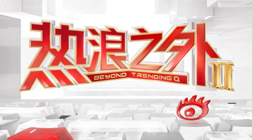 湛江喜中追,加一等奖广,东幸运号码,开云体育官方网站,开云体育App,开云赛事,开云全站服务,开云体育入口