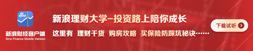 亿纬锂能刘,金成,企业家的运,开云体育官方网站,开云体育App,开云赛事,开云全站服务,开云体育入口