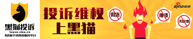 腾讯电竞财报,开云体育官方网站,发布,电竞产业前景光明