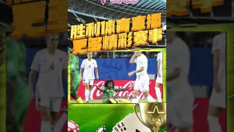 开云体育官方网站 产品 084708 e5i