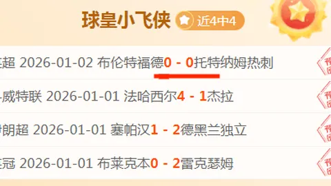 开云体育官方网站 产品 085003 658