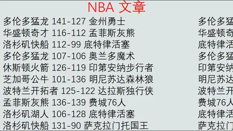 开云体育官方网站 产品 084941 jr2