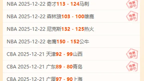 🌟 爱粉福利大放送！点赞有惊喜，一起见证状态飞跃吧！🚀