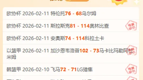 巴塞罗那或同日公布莱万、什琴斯尼和贝尔纳尔续约详情