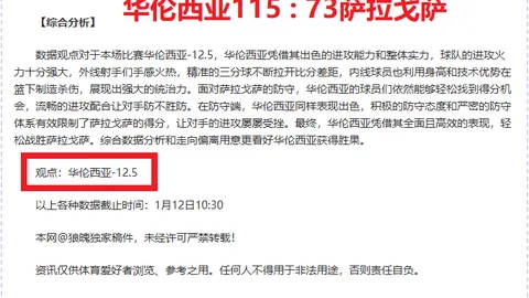 黄旭华辞世：自然山河同悼英魂