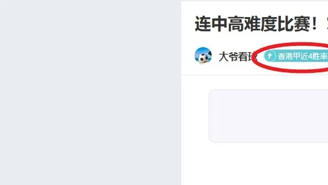 大乐透期号林总专家推荐：质合分析前区十码精准预测