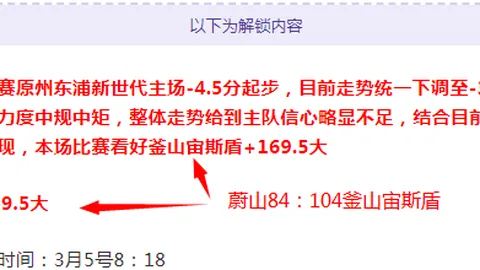 开云体育官方网站 资讯 162406 pqj
