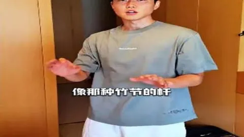 友谊赛激战正酣，主队占优态势明显，大胜可期终极解析