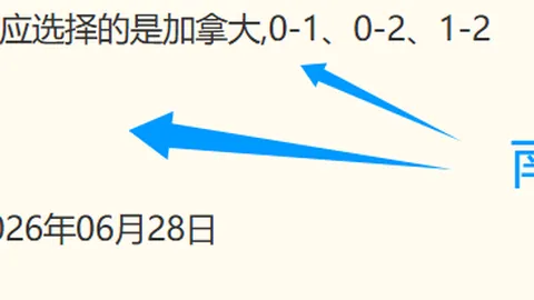 开云体育官方网站开云体育App突发变动引发关注