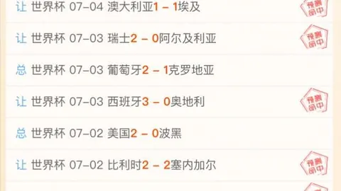 开云体育官方网站开云体育官方网站突发变动结果已公布