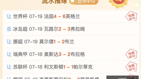 开云体育官方网站开云体育App突发变动引发关注