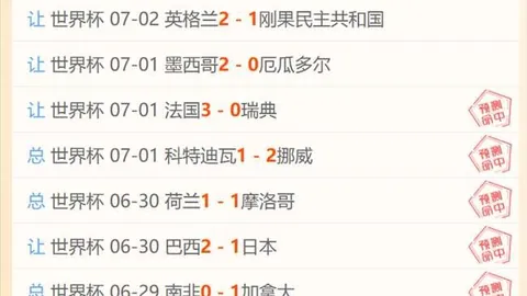 开云体育官方，开云全站服务，网站 133259 5