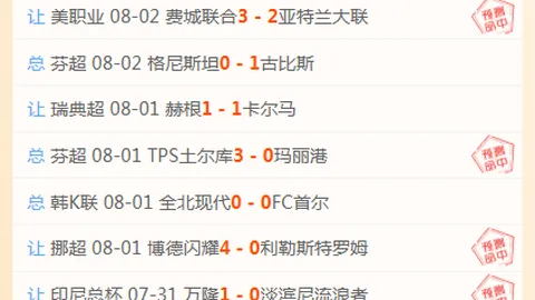 开云体育官方网站 135825