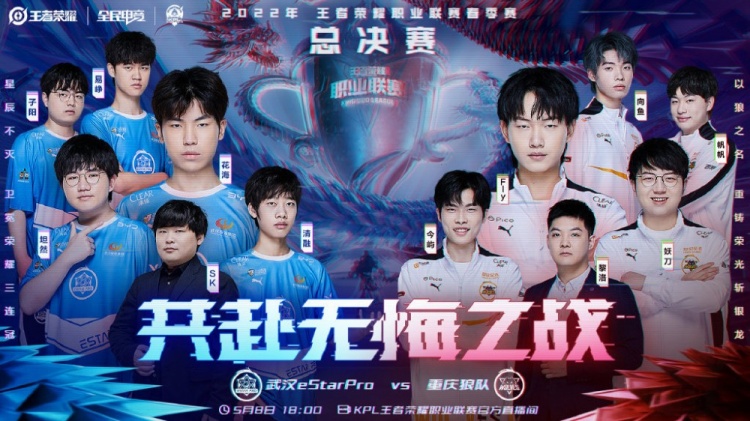 这一成功案